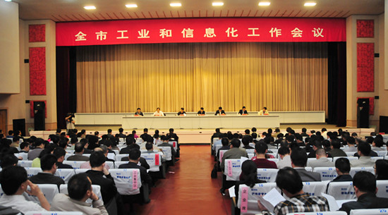 王许飞总裁荣获2014年度桂林市十佳优秀企业家